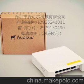 ruckus7055/(yu)7055/ruckus/ruckusAP