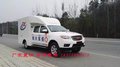 江淮冷藏车  厂家直销品种齐全