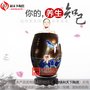 养生缸 活瓷浴缸 五行灸缸 小巴马磁蒸缸养生排毒翁