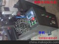 螺栓自动钻孔机UZL16