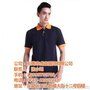 虎森服饰(在线咨询)_酒店工作服