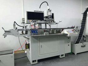 供应东莞网乐高速高精密全自动丝印机WL-5080D