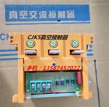 µ늚޹˾CKJ5-63Aս|úV