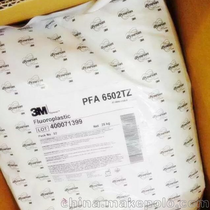3M PFA FLEX8515UHPZȡͻW(xu)ȼ