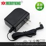 MERRYKING品牌 9V3A美规电源适配器  厂家直销UL认证 27W开关电源