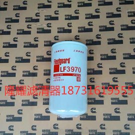 ̻емӻLF3970