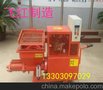 柱塞式318水泥砂浆喷涂机 建筑工程设备