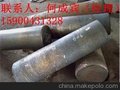 供应，4J36管材，4J36板材，4J36棒料