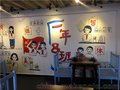 墙绘工作室/墙绘手绘墙/东莞手绘墙-追梦墙绘