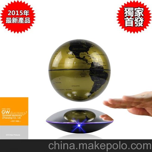 廠家供應(yīng)促銷磁懸浮地球儀 商務(wù)磁懸浮地球儀工藝品 展會(huì)磁懸浮地球儀擺件圖片