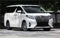 中东版丰田埃尔法价格