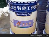 山東鋼結構專用系列油漆的配套方案體系圖片