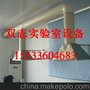 石家庄原子吸收罩价格