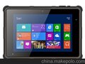 厂家直销IP65支持2D扫描8寸三防平板Windows系统HR802
