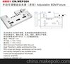 出售专业慢走丝夹具三轴可调手动线切割夹具 生产设计维修非标订制