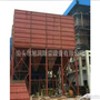 厂家直销. 地板砖厂用 布袋式除尘器 脉冲mc-32型 河南  焦作市