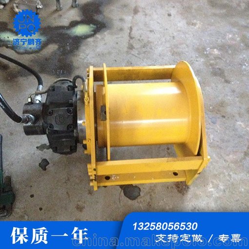 船用提升5噸液壓卷?yè)P機 起重液壓絞車(chē) 生產(chǎn)廠(chǎng)家 供應圖片