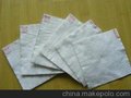厂家促销聚酯长丝土工布-反虑工程专用