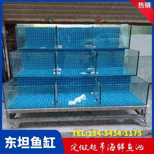 江門玻璃魚缸/一組制冷海鮮池/江門海鮮池造型圖片