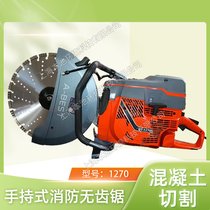 1270oX䏉иC(j)ֳʽƲиC(j)