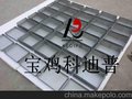 宝鸡科迪普供应陶瓷金属化用钼舟