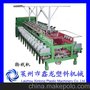 鑫龙 XL-254-12型 塑料捻线机 杠铃机