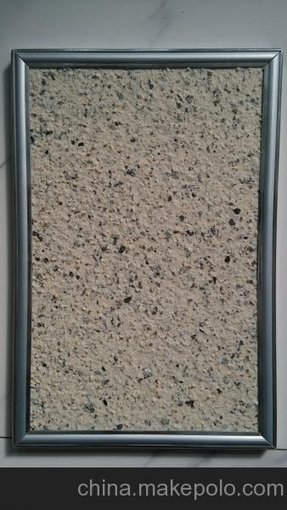 伊萊格新型涂料花崗巖片漆仿石漆仿石涂料圖片
