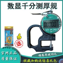԰ٷǧֲ ȸ߾0.001
