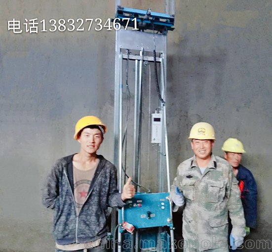 廠(chǎng)家智能裝修機械-粉墻機-抹灰機-批灰機-自動(dòng)粉墻抹灰機圖片