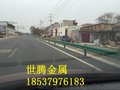 河南公路波形护栏板厂2017年材料价格