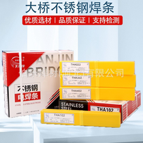 THA207Y E316-15P䓺l