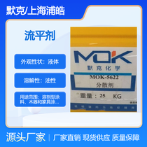 ĬƽMOK2621ƽBYK358N