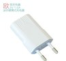 深圳电源厂家定制USB充电器 5V1A欧规充电器