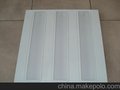 LED 一体化灯盘