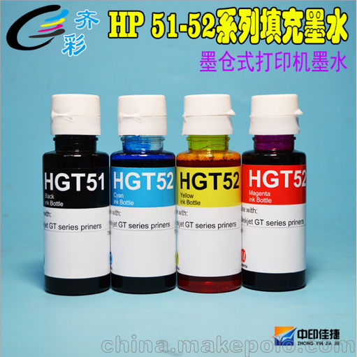 GT51GT52墨水HP 5810 5820打印機墨倉一體機填充墨水圖片