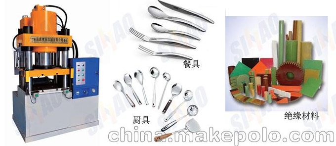 Y41-63T單柱液壓機500噸數(shù)控液壓機630噸大型液壓機圖片