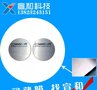 PET粗拉丝