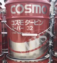 ˹Ī COSMO SUPPER EPOCH ES 32 \ϵҺ 32#