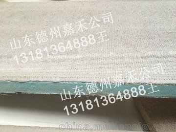 е≦(f)ϱذO(sh)a(chn)Ʒc(din) ŶʱһwO(sh)