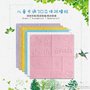 厂家直销卡通 泡沫贴纸儿童防撞自粘墙贴幼儿园防水3d立体墙贴