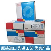 WֿSUPRANEL 625l ENiCrMo-3 ENi6625tfl