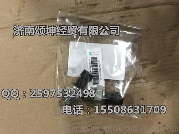 Ӧй70VG1092090311ѹ