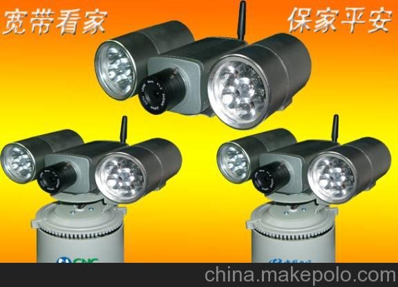 聯(lián)網(wǎng)報警中心 聯(lián)網(wǎng)報警主機，視頻聯(lián)網(wǎng)報警系統(tǒng)圖片