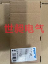 ԭbF(xin)؛(gu)FESTO{(dio)yMS4-LR-1/4-D6-AS 529417