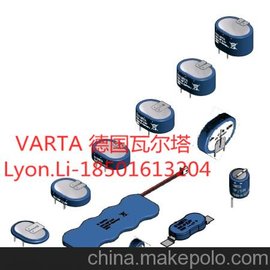 VARTA HVC 15F 1.4V~8.4V ͙C