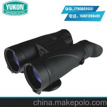 进口正品 育空河YUKON8x42 充氮 防水 双筒望远镜