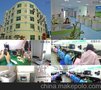 深圳市高通电子有限公司专业研发或定制防水平板电脑防水PAD