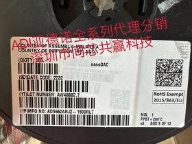 AD5662ARJZ-1500RL7ԭbADIZ(sh)ģD(zhun)QF(xin)؛