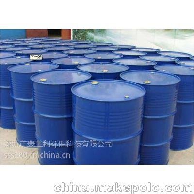 深圳供應(yīng)除油劑50%廠家直銷規(guī)格30Kg佛山淡水圖片
