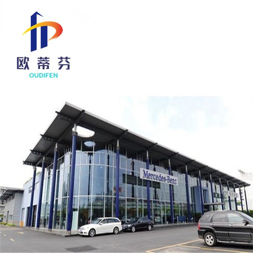 4s店同款墻面新型廠房墻面0.7mm金屬鋁鎂錳圓波波浪板圖片